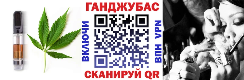 где найти наркотики  OMG как зайти  Еда ТГК конопля  Нефтегорск 