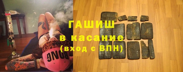 героин Ладушкин