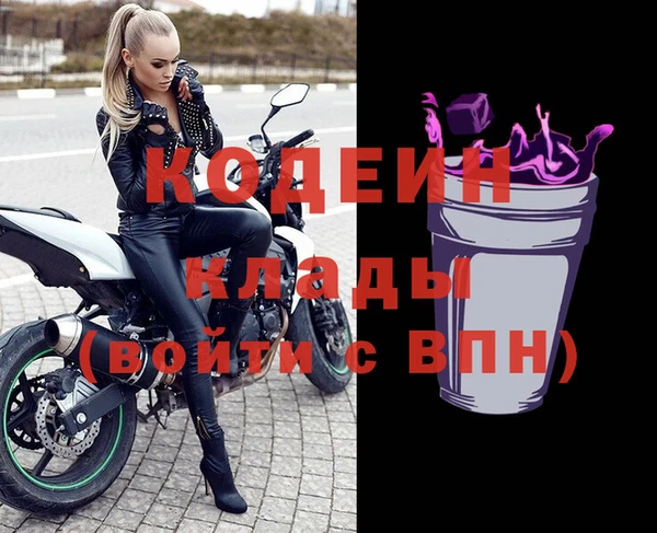 героин Ладушкин