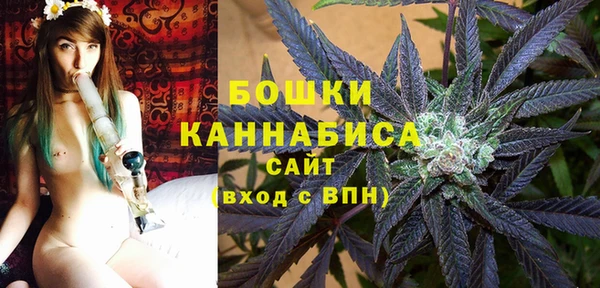 героин Ладушкин