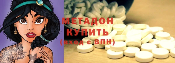 МДМА Лагань