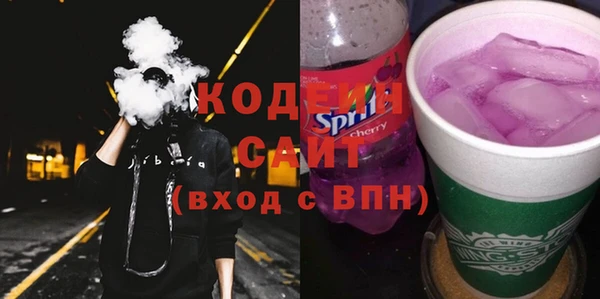 мефедрон Липки