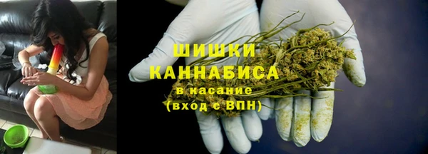 героин Ладушкин
