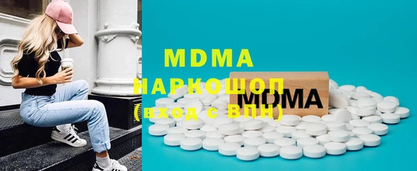 МДМА Лагань