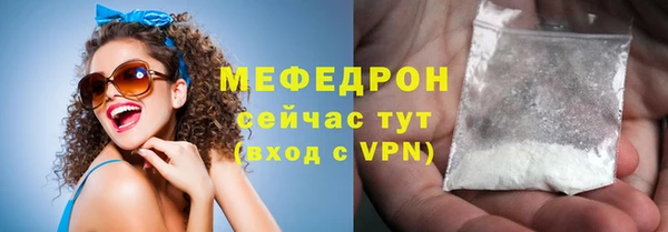 кокаин колумбия Лихославль