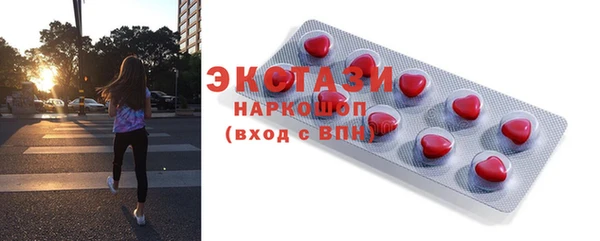 МДМА Лагань