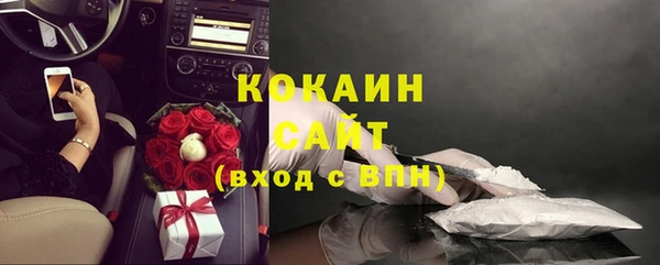 МДМА Лагань