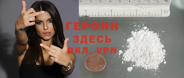 МДМА Лагань