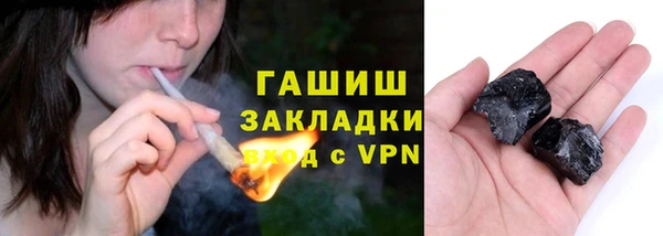 МДМА Лагань