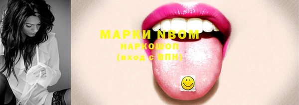 МДМА Лагань
