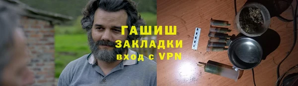 МДМА Лагань