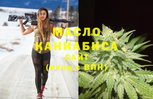 героин Ладушкин