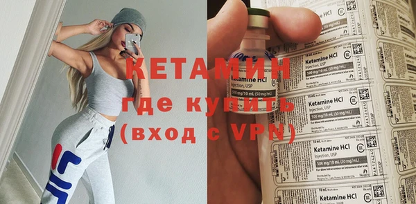 героин Ладушкин