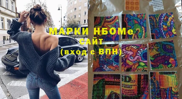 героин Ладушкин