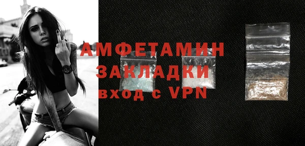 героин Ладушкин