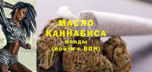 героин Ладушкин