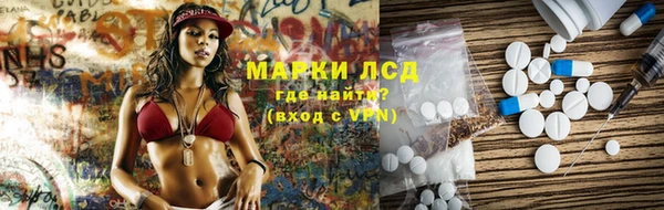 героин Ладушкин