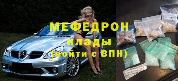героин Ладушкин