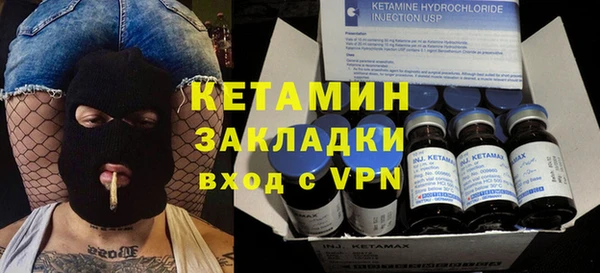 героин Ладушкин