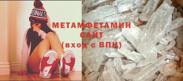 МДМА Лагань