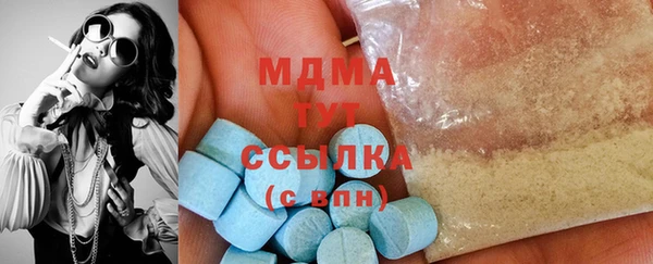 героин Ладушкин