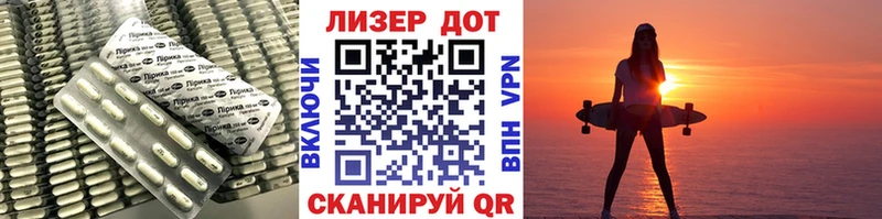 что такое Нефтегорск ЛСД экстази ecstasy