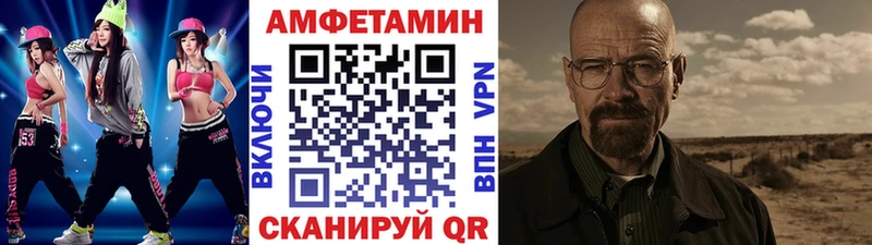 гидра рабочий сайт  купить  цена  Нефтегорск  Первитин кристалл 
