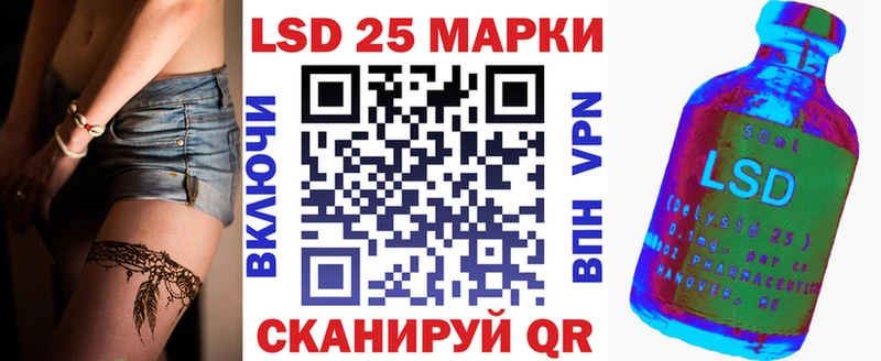 продажа наркотиков  Нефтегорск  Марки NBOMe 1500мкг 